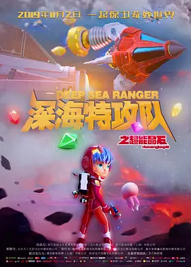 国产精品黄页网站在线播放免费