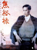黄色片四虎影院